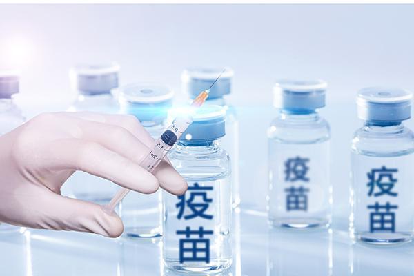 我國新冠疫苗累計接種近24億劑次，專(zhuān)家回應熱點(diǎn)問(wèn)題